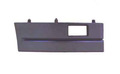 BASAMAK KAPAGI SCANIA 5-6 SAG 1501343-1779119